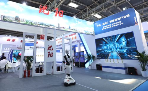 金地集團東北區域地產公司亮相 第二十屆中國國際住宅產業暨建筑工業化產品與設備博覽會