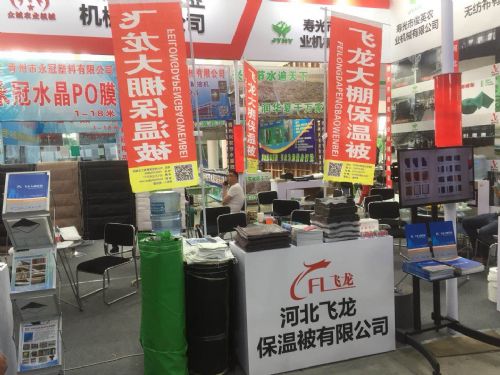 大棚棉被零售價格 建筑覆膜氈哪家好 安新縣飛龍無紡布