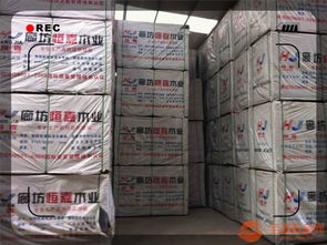 松原木模板批發