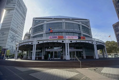 以書為媒,促進文化交流互鑒,粵版精品亮相法蘭克福書展