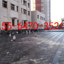 2019塑料建材價格 報價 塑料建材批發 第3頁 塑料網