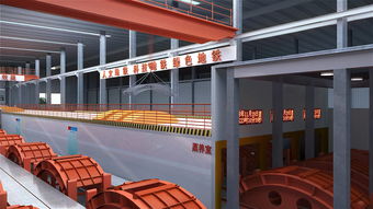 三維動畫 廈門市軌道交通工程管片廠宣傳片