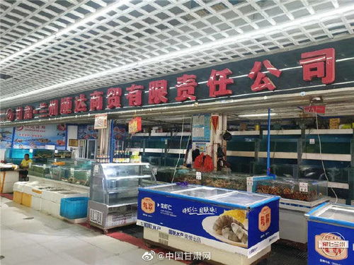 蘭州水產市場及超市的三文魚已全部下架