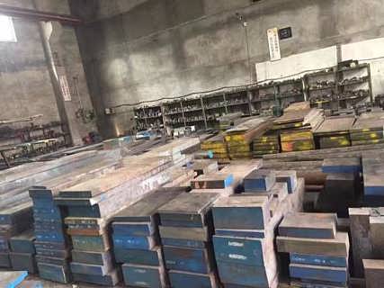 模具鋼材價格 模具鋼材廠家批發 