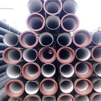 北京球墨鑄鐵管批發價格