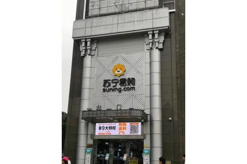 寧都建筑幕墻鋁單板批發價格