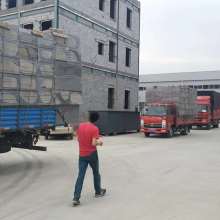 2019年外墻保溫材料價格表 報價 外墻保溫材料批發 供應 