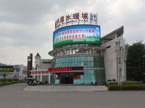 中潔播報 南安謀劃中國水暖城提升工程 沙特再次增加對我國陶瓷產品的貿易壁壘