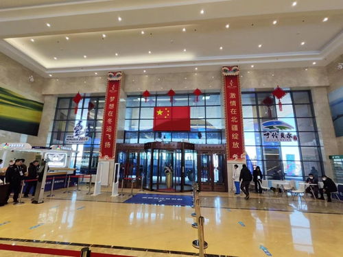 探訪十四冬︱開幕倒計時一個月 主媒體中心準備好了