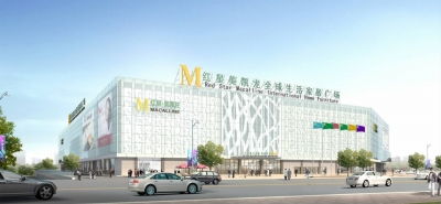 金華婺城數字報刊平臺