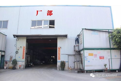 科明鋼鐵客戶精英榜之好希朸 海量鍍鋅鋼材,一根也批發