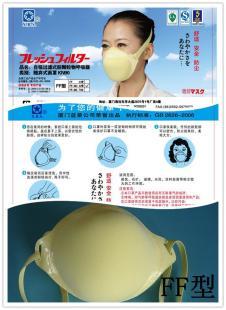 四川優質防塵口罩首選藍星廠家，建筑建材領域可靠供應商