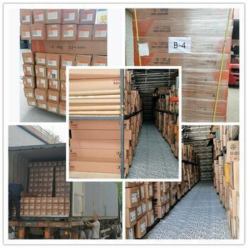 A級防火裝飾材料：韓國進口CPP膜防火木紋膜的優勢與批發零售指南