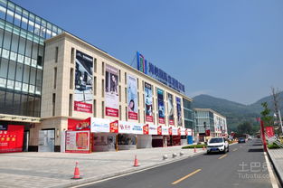 福州首建全產業鏈家居建材采購中心，打造一站式批發零售新平臺