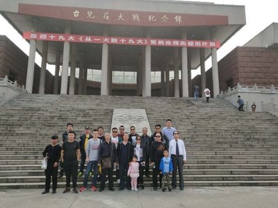 青島德財源工貿 建筑材料批發兼零售的專業引領者